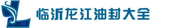 ͷȫͷ